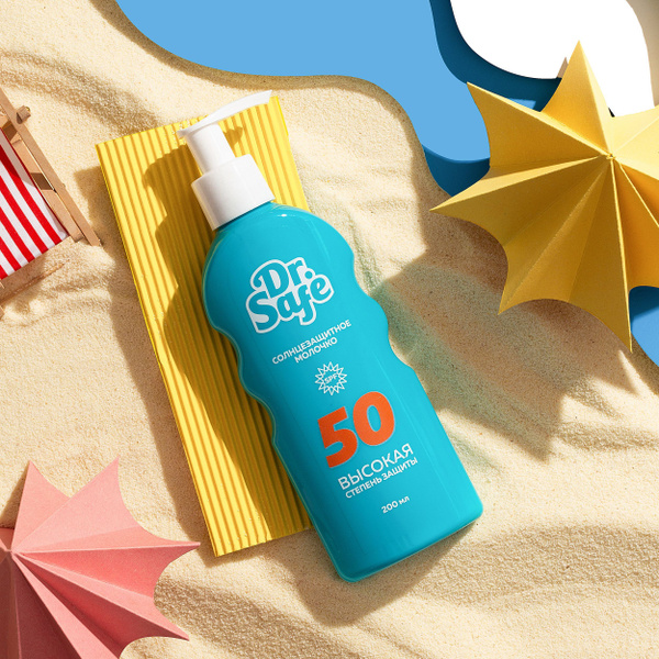 Солнцезащитное молочко для тела Dr. Safe, крем от солнца, SPF 50, 200 ...