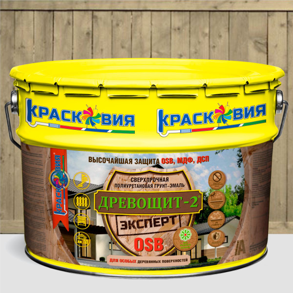 Грунт-эмаль Красковия Древощит-2 Эксперт OSB, Полиуретановая ...