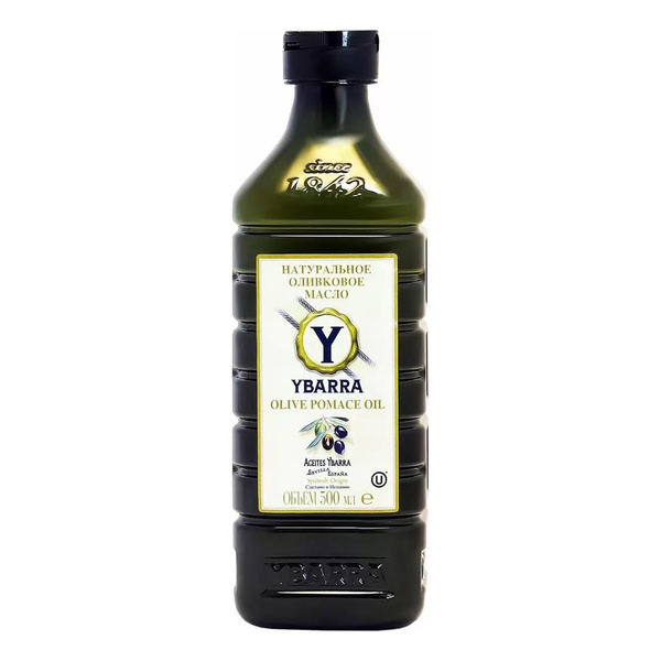 Масло оливковое YBARRA Pomace смесь 0,5 л - купить с доставкой по ...