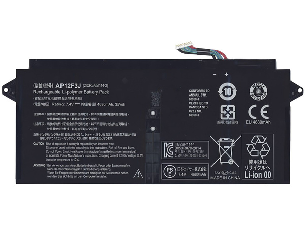 AiTech Аккумулятор для ноутбука Acer 4680 мАч - купить с доставкой по ...