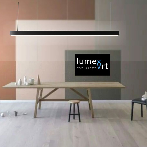 Светодиодный светильник LumexArt линейный подвесной 50х50 L1750 63Вт ...