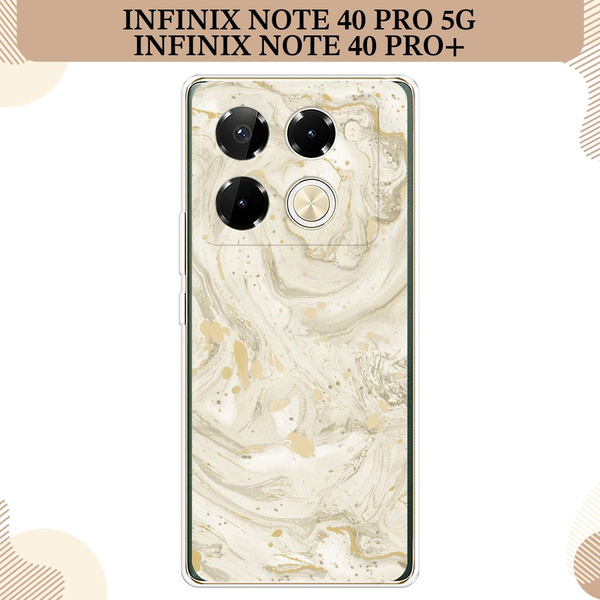 Силиконовый чехол на Infinix Note 40 Pro Plus / Инфиникс Нот 40 Про ...