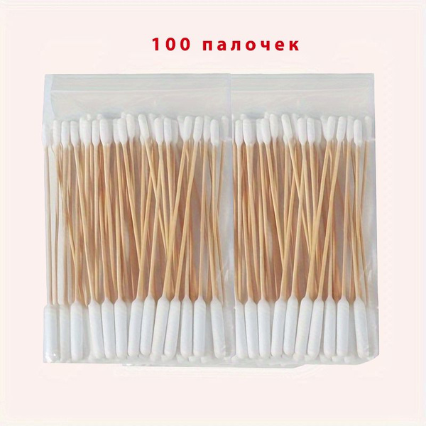 juyi Бамбуковые ватные палочки для домашних животных с двуглавым ...