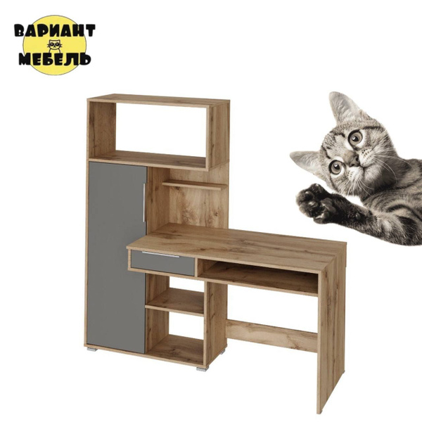 Письменный стол НК мебель Квадро, 150х58х149.3 см - купить по выгодным ...