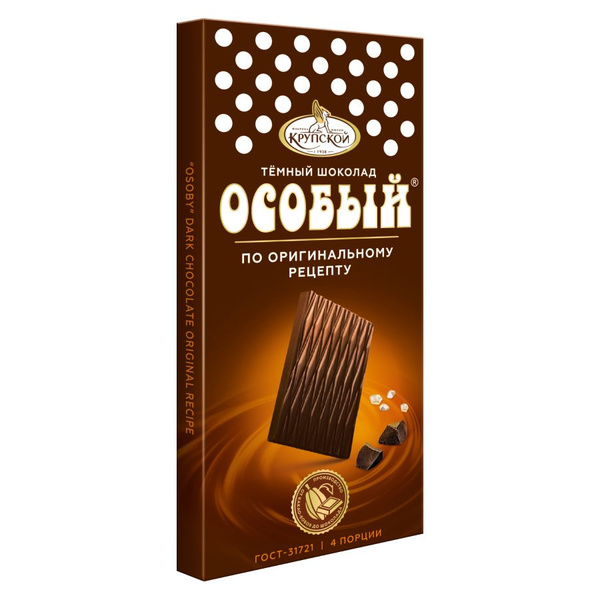 Шоколад Особый оригинальный, темный, 15 шт по 88 г - купить с доставкой ...