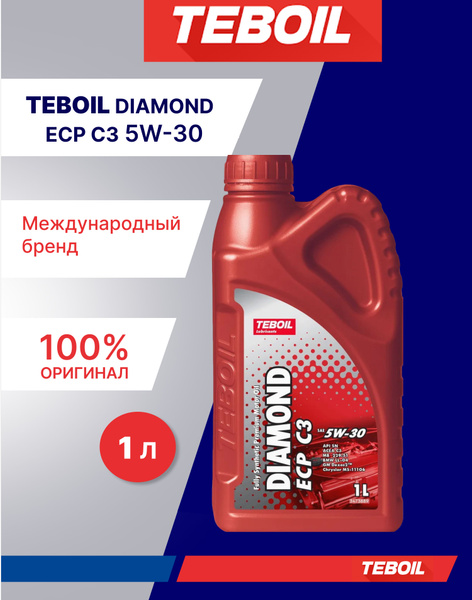 Масло моторное TEBOIL 5W-30 Синтетическое - купить в интернет-магазине ...