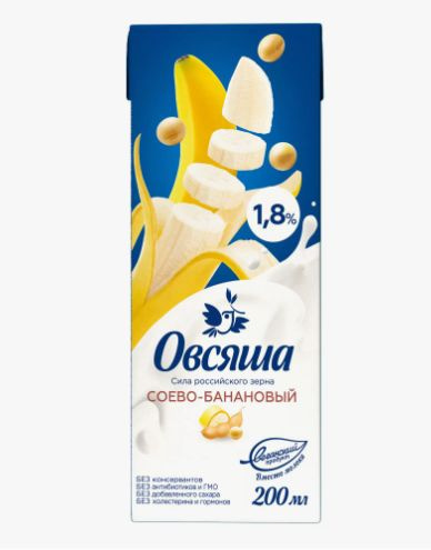 Соево-банановое молоко Овсяша, растительное молоко без сахара и лактозы ...