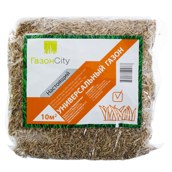 Газонные травы раст17492777 - купить по выгодным ценам в интернет ...