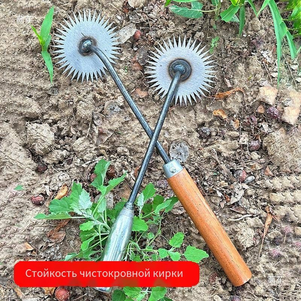 Полольник купить на OZON по низкой цене (1541628547)