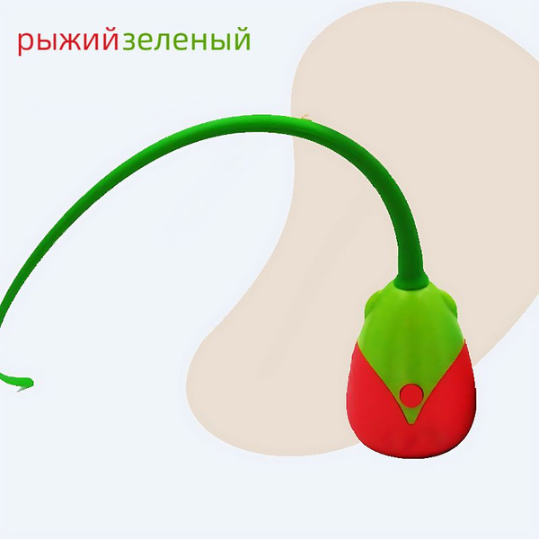 Игрушки для домашних животных Умные электрические устройства для ...