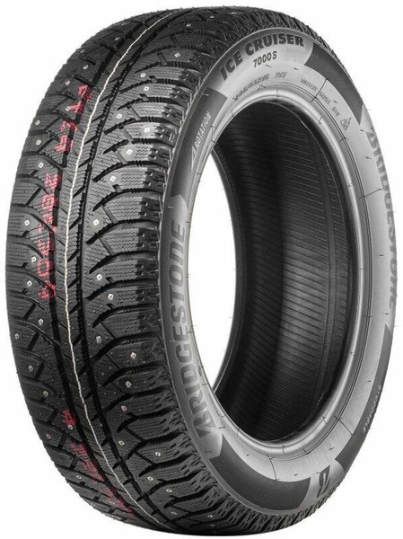 Шины для легковых автомобилей Bridgestone 205/55 16 Зима - купить в ...