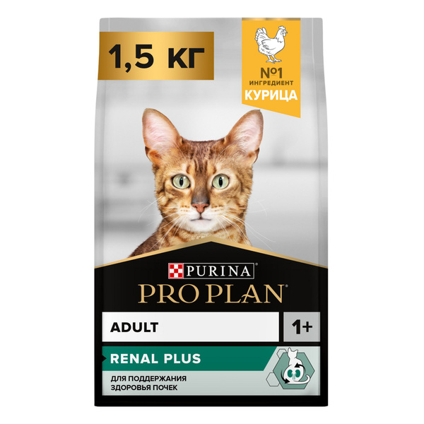 Сухой корм для кошек PRO PLAN Original для поддержания здоровья почек ...