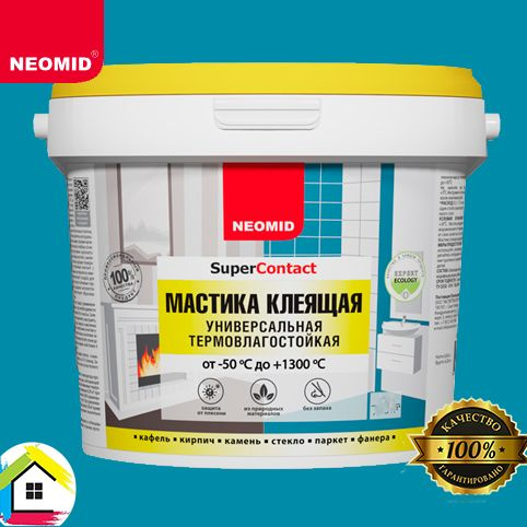 МАСТИКА-КЛЕЙ ТЕРМОВЛАГОСТОЙКИЙ NEOMID SUPER CONTACT 4кг купить на OZON ...
