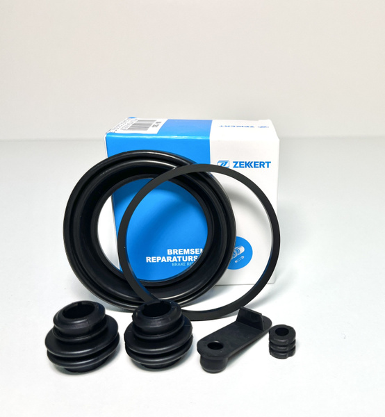 Ремкомплект переднего суппорта Kia Ceed 2-3 Cerato 2 Soul 2 Hyundai I30 ...