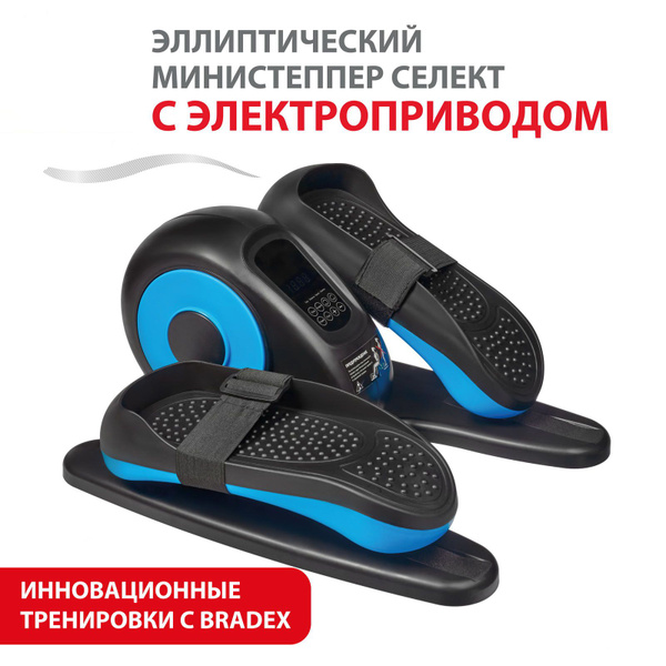 Wector sf 1034 1 