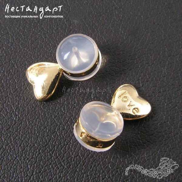 Застежки для сережек Love Gold Plated (1 пара) гвоздиков, заглушки ...