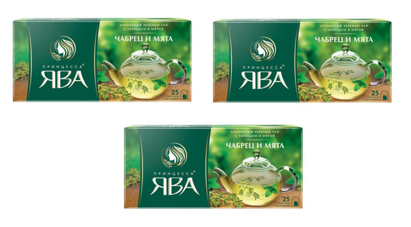 Принцесса Ява Чай зеленый double Чабрец и мята, 1.5 г х 25 пак, 3 уп ...