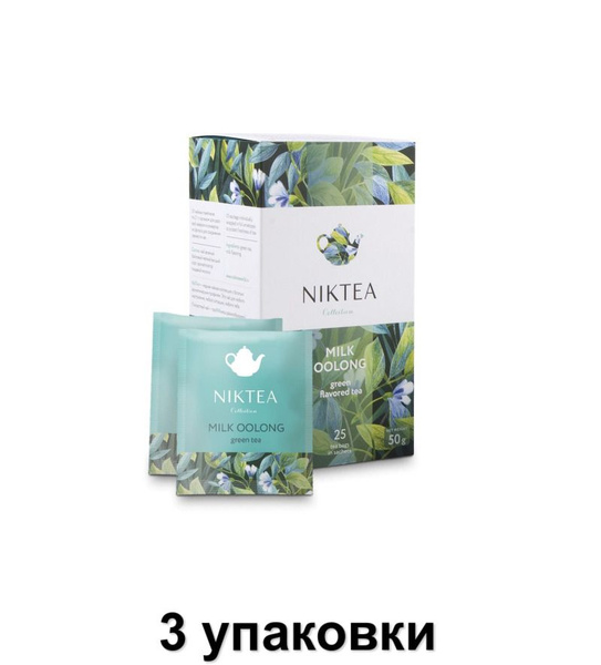 Niktea Чай в пакетиках Milk Oolong зеленый, 25 пак x 2 г, 3 уп - купить ...