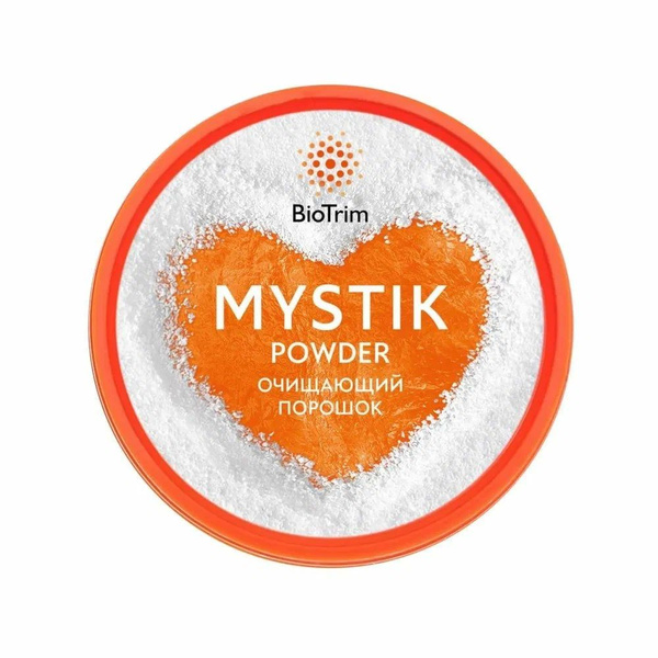 Очищающий порошок широкого спектра применения BioTrim Mystik, 160 г ...