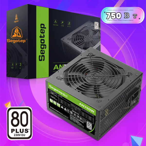 Segotep Блок питания компьютера блок питания 750w для компьютера/ 80 ...