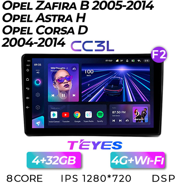 Штатная автомагнитола Teyes CC3L/ 4+32GB/ 4G/ Opel Zafira B 2005-2014 ...