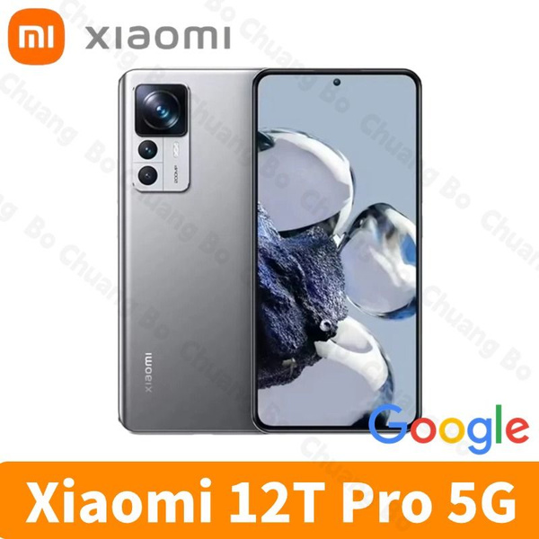Смартфон Xiaomi Xiaomi-12T Pro - купить по выгодной цене в интернет ...