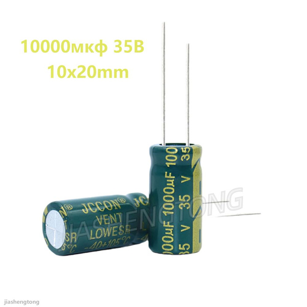 50шт Конденсатор 35v 1000uF (35V*1000uF) 10*20MM купить на OZON по ...