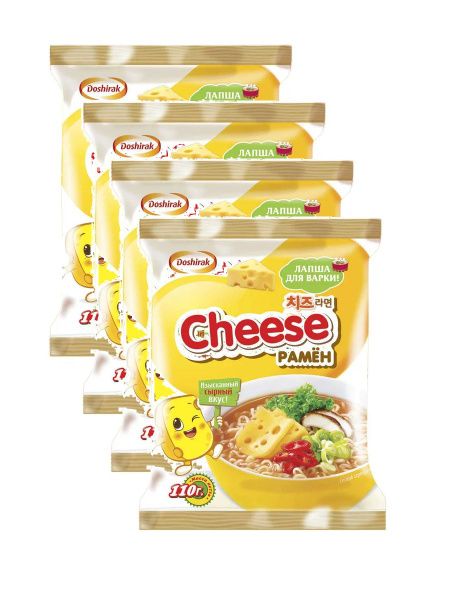 Лапша для варки Доширак Cheese Рамен с сыром, 110 г х 4 шт - купить с ...