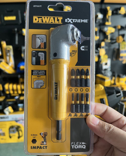 Угловая насадка ударная DeWalt DT71517T - купить по выгодной цене в ...