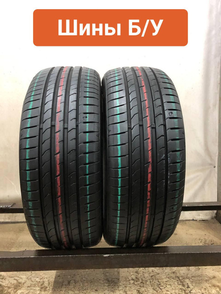 Шины для легковых автомобилей Nexen 185/50 16 Лето Нешипованные ...