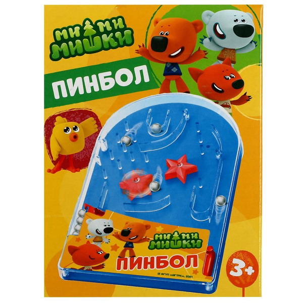 Настольная игра "Пинбол" коробка19,5*14,5*3см - купить с доставкой по ...