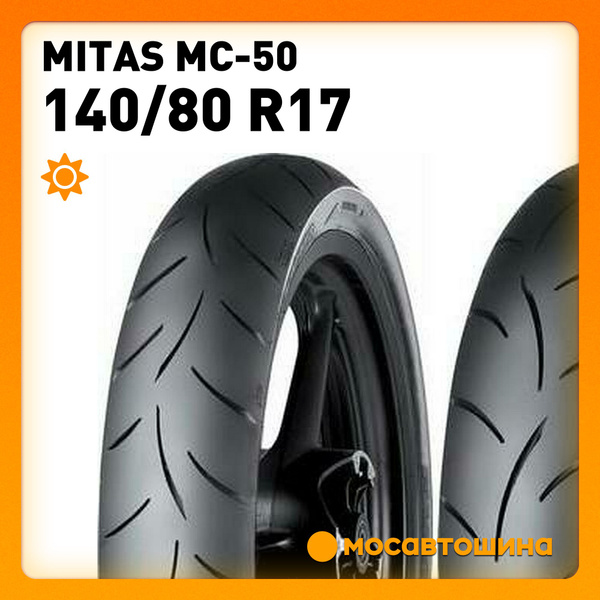 Mitas 110/80 - 17 57H MC 50 - Neumático De Moto