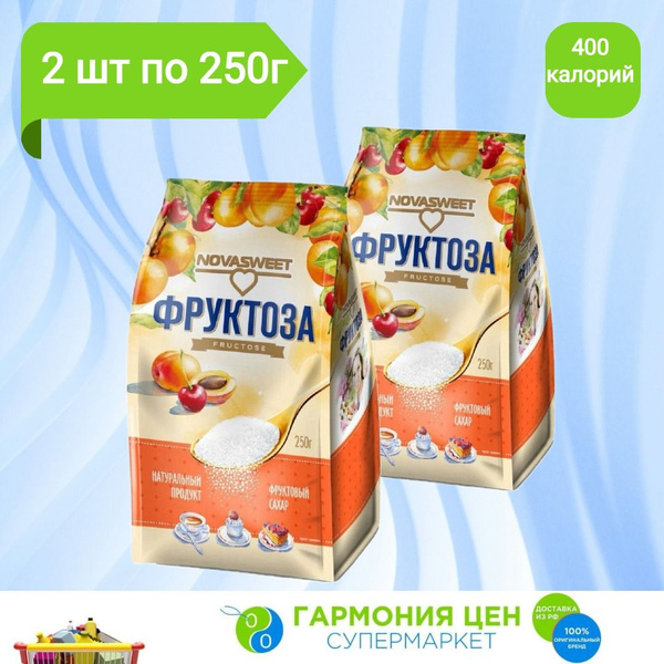 Фруктоза Бионова упаковка мягкая 2шт по 250г - купить с доставкой по ...