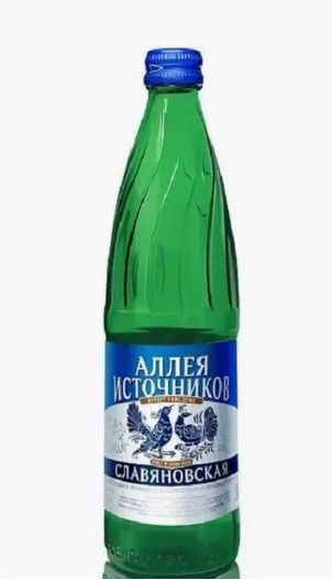 Вода питьевая минеральная Аллея Источников "Славяновская", 12 шт по 0 ...