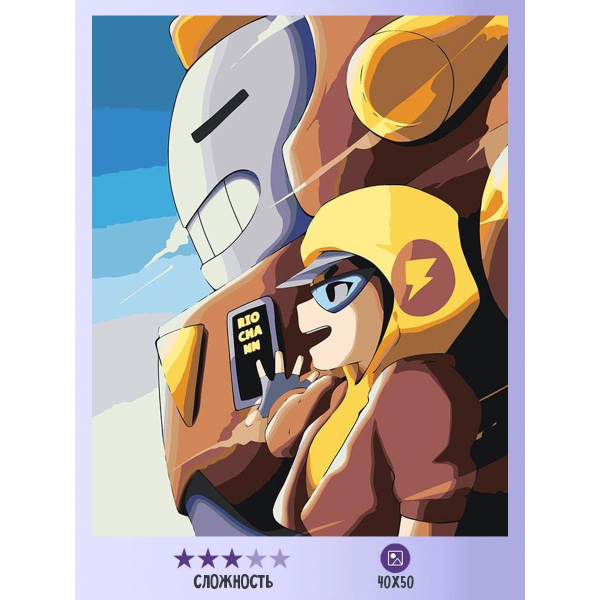 Картина по номерам Цветное на холсте с подрамником "Brawl Stars Бравл ...