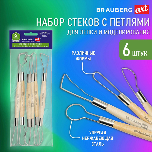 Стеки-петли Brauberg "Art", для моделирования из дерева и металла, 6 шт ...