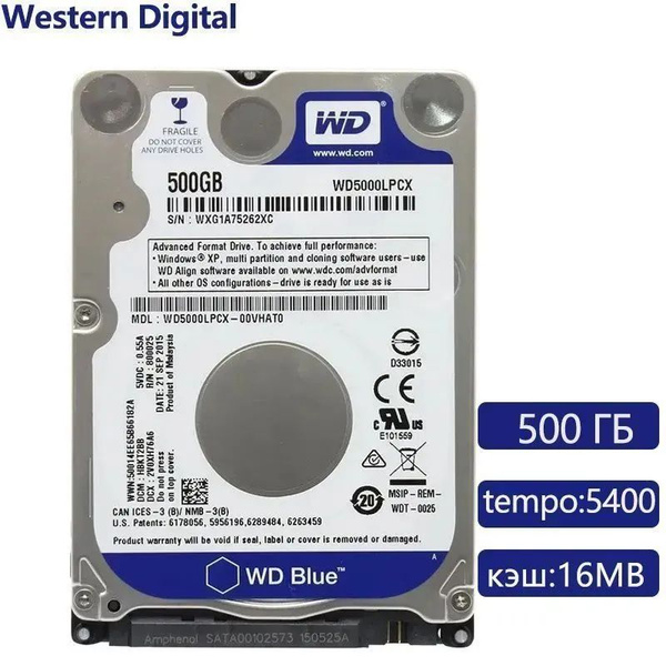 500 ГБ Внутренний жесткий диск Western Digital WD Blue2.5 (WD5000AZLX ...