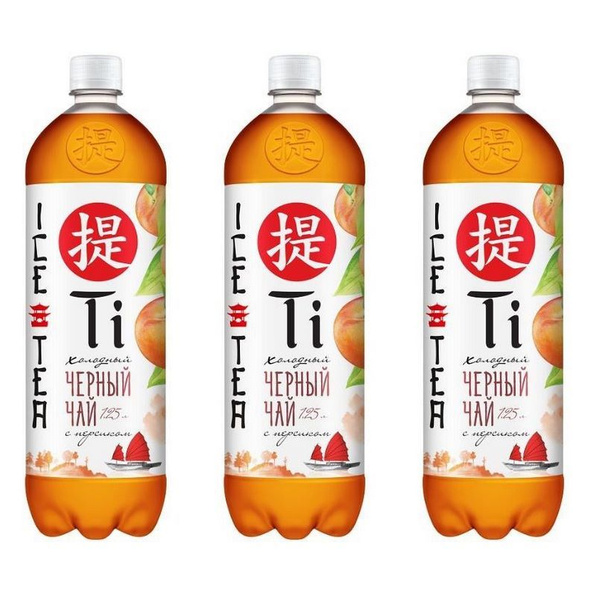 Ti Холодный черный чай с персиком, 1,25 л, 3 шт - купить с доставкой по ...