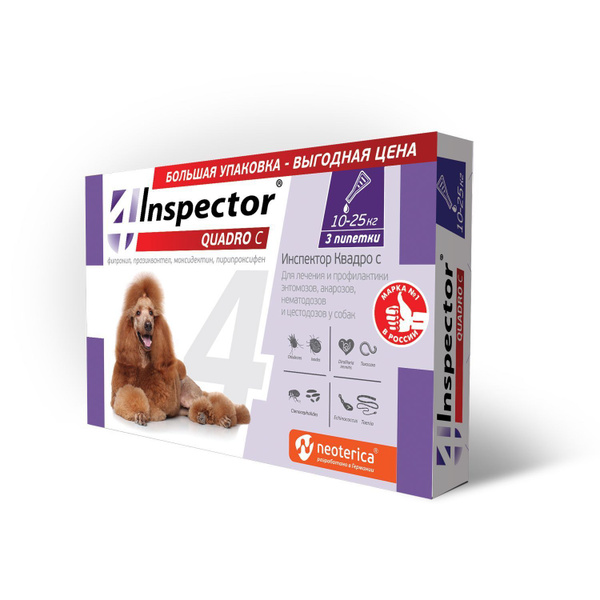 INSPECTOR (Инспектор) QUADRO капли для Собак 10-25 кг против внутренних ...