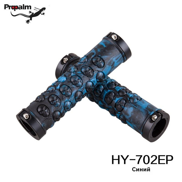 Резиновые грипсы Propalm для горных велосипедов - купить с доставкой по ...