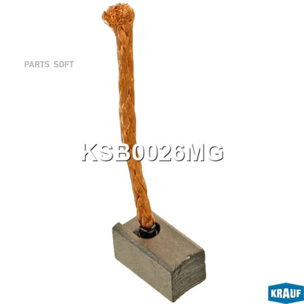 Щетки мотора отопителя - KRAUF арт. KSB0026MG - купить по выгодной цене ...