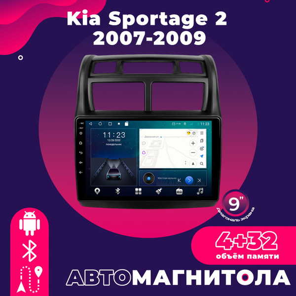 Штатная автомагнитола TS18 Pro/ 4+32GB/ Kia Sportage 2/ Киа Спортейдж 2 ...