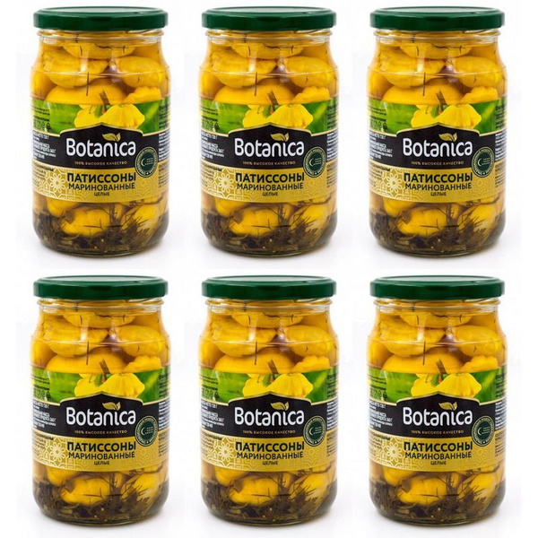 Botanica Патиссоны маринованные консервированные, 720 мл, 6 шт - купить ...
