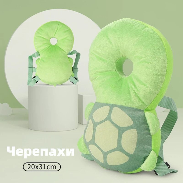 Шлем Детский Защитный Для Малышей защитный Рюкзак Для Детей От Падений ...