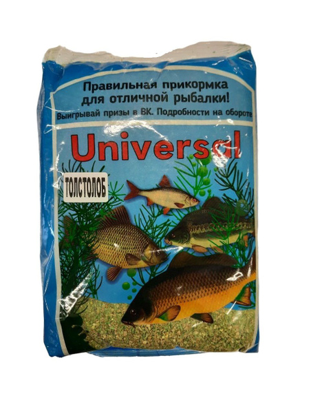 Прикормка Universal рыболовная "Толстолоб" 700г. купить на OZON по ...