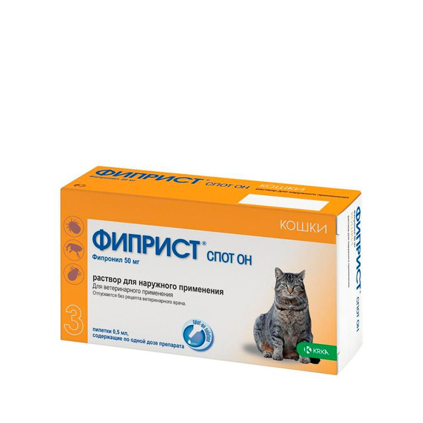 Фиприст комбо для кошек