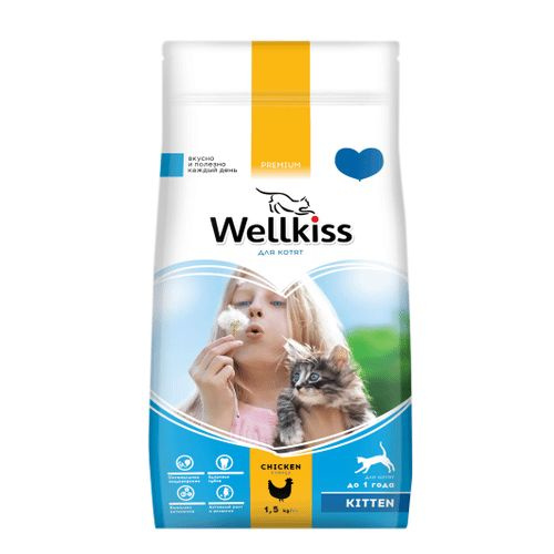 Wellkiss Сухой корм для котят, с курицей, 1.5кг - купить с доставкой по ...