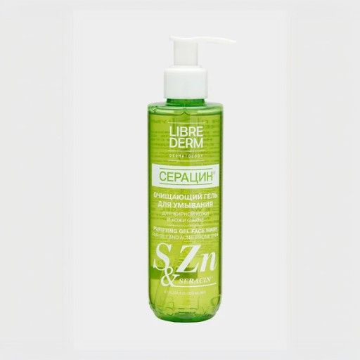 LIBREDERM гель для умывания для жирной кожи SERACIN CLEANSING GEL ...