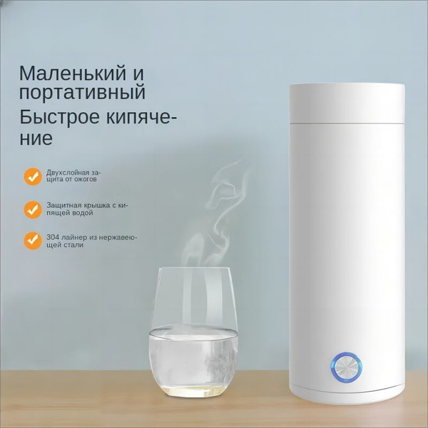 Купить электрический чайник fp1RsgSe, Металл/пластик по низкой цене ...