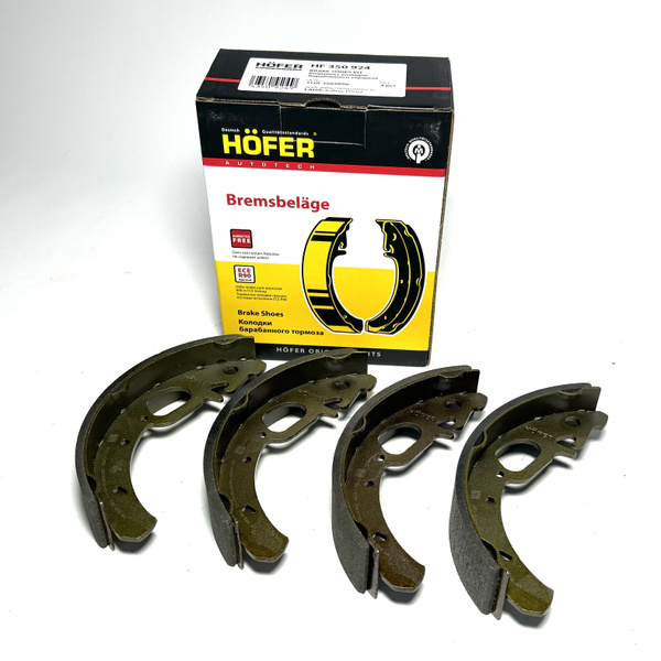 Колодки тормозные HOFER HF350924 Задние - купить по низким ценам в ...